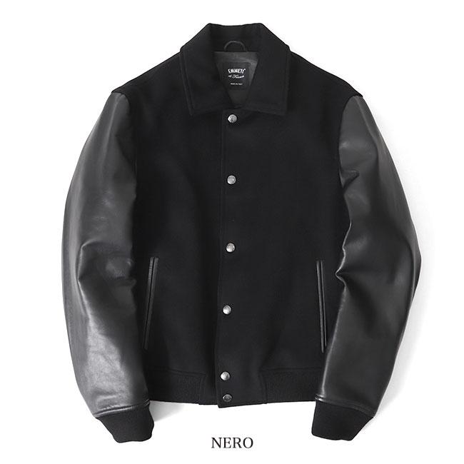 EMMETI エンメティ RICHMONDE リッチモンド レザー × ウールカシミア