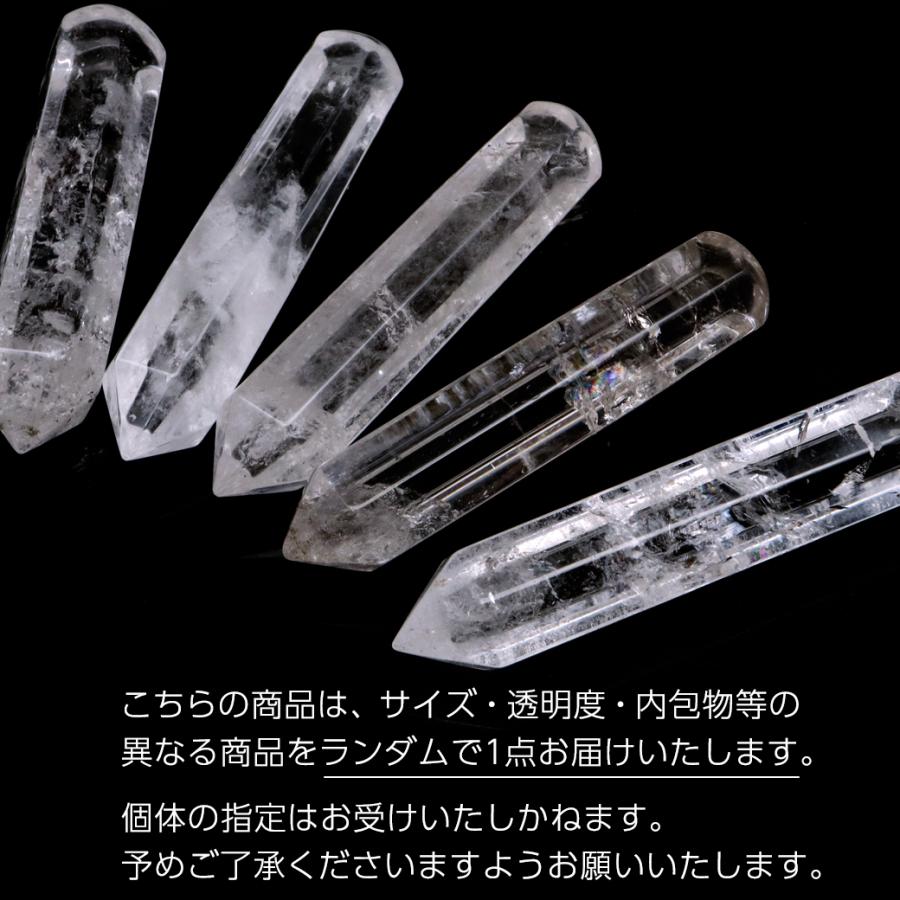 GOLD STONE ヒーリング ワンド 水晶 ロッククリスタル ブラジル産