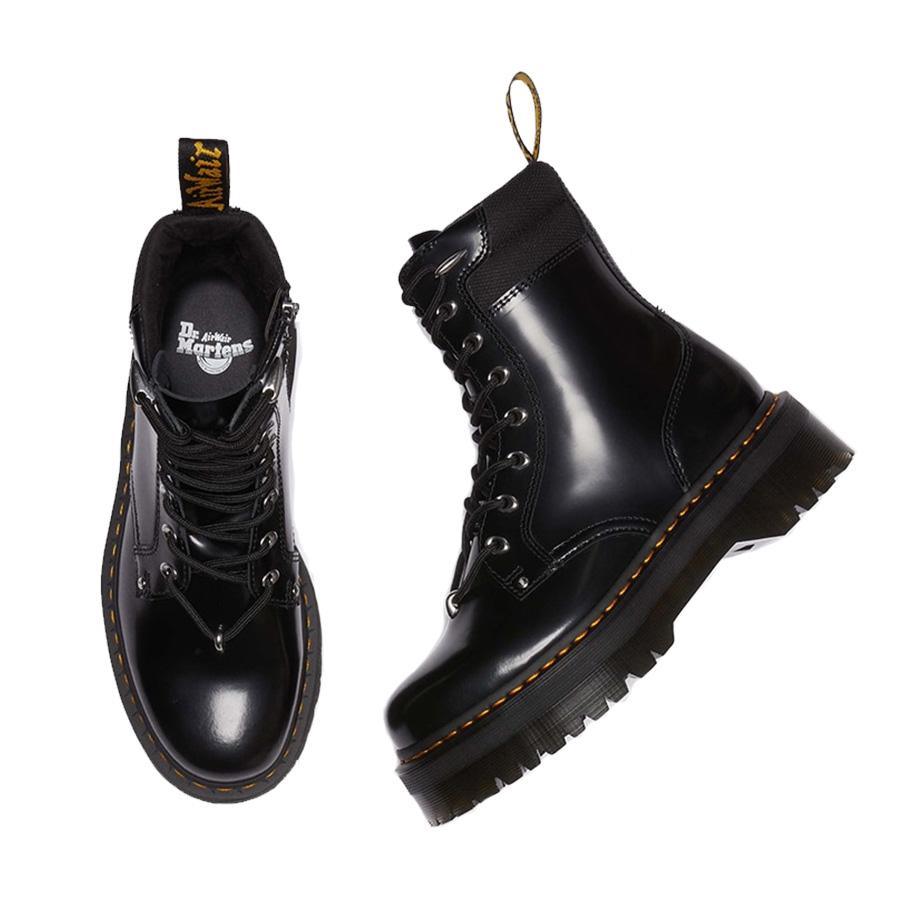 Dr.Martens（ドクターマーチン） 厚底ブーツ レディース ジェイドンII