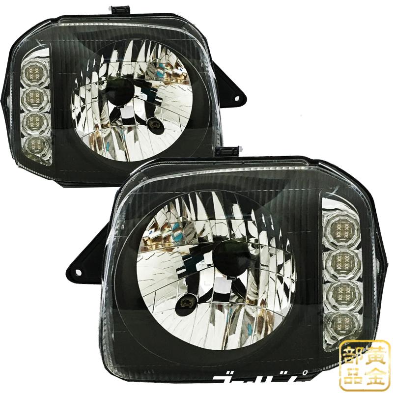 予約 JB23 ジムニー スズキ JB23系 DEPO製改良モデル 純正タイプ