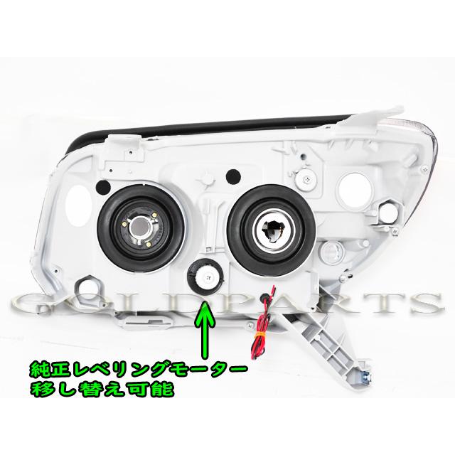 215 ハイラックス サーフ 後期 ヘッドライト インナークロームメッキ