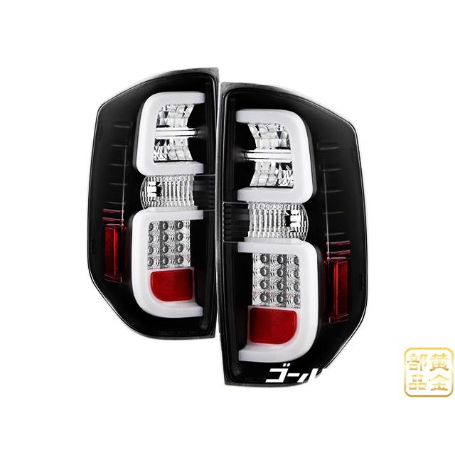 14~タンドラ オレンジウインカーモデル 2014y〜 タンドラ ファイバー