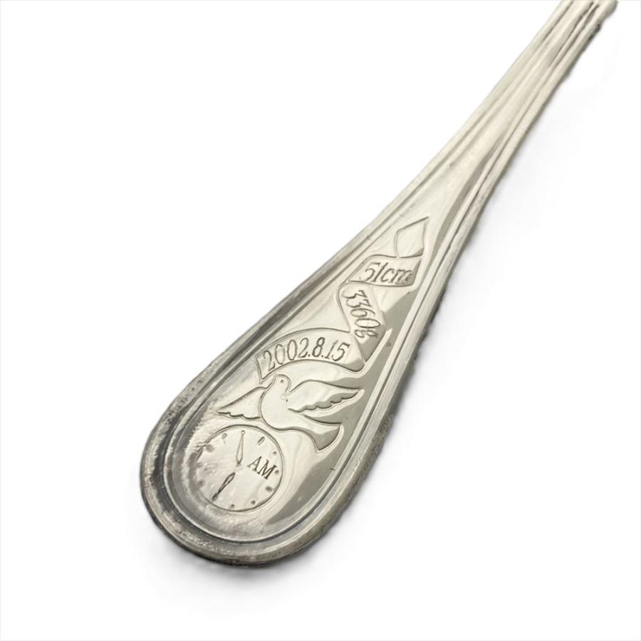 クリストフル Christofle スプーン カトラリー シルバー 15cm 35.6g 銀