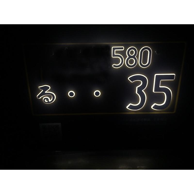 字光式 ナンバープレート AIR LED 正規代理店 軽自動車 2枚 前後