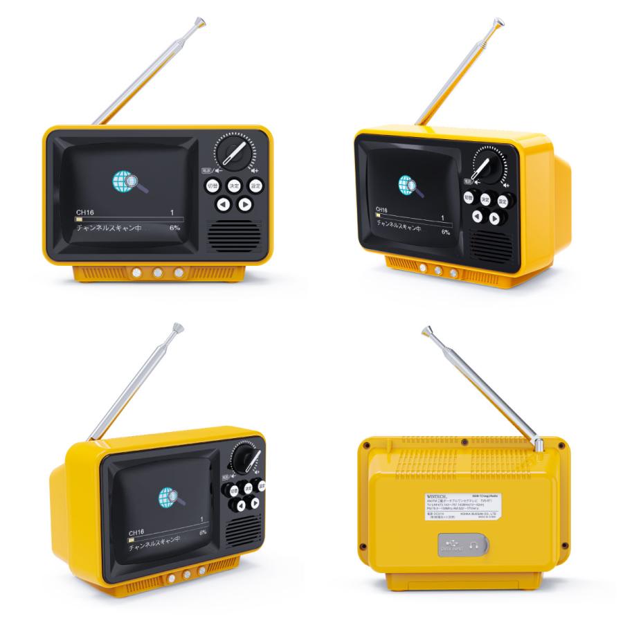 WINTECH 2.8インチ液晶付きワンセグテレビ レトロ ポータブル ワンセグ