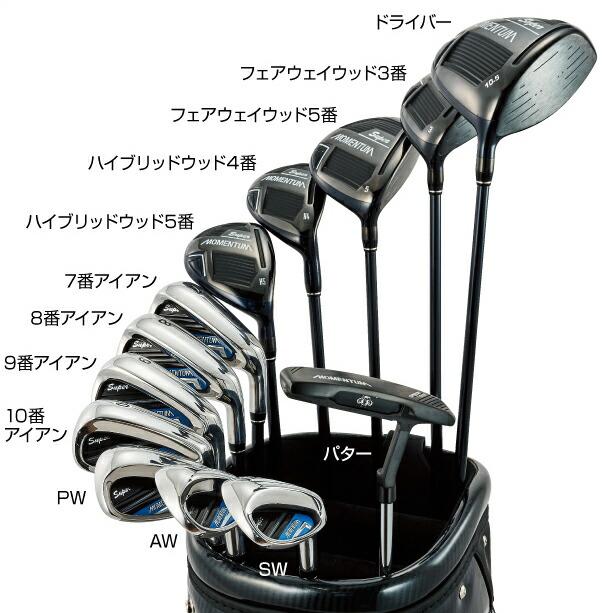 パワービルト POWERBILT スーパー モメンタム グレードワン ゴルフ
