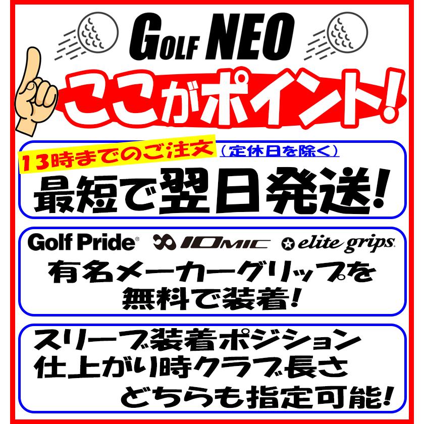 フジクラ 24ベンタスブラック 24 VENTUS BLACK 日本仕様