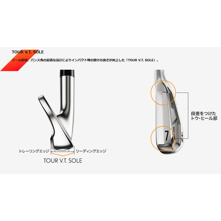 SRIXON 単品 スリクソン ZXi5 アイアン 4番 / AW SW N.S.PRO MODUS3