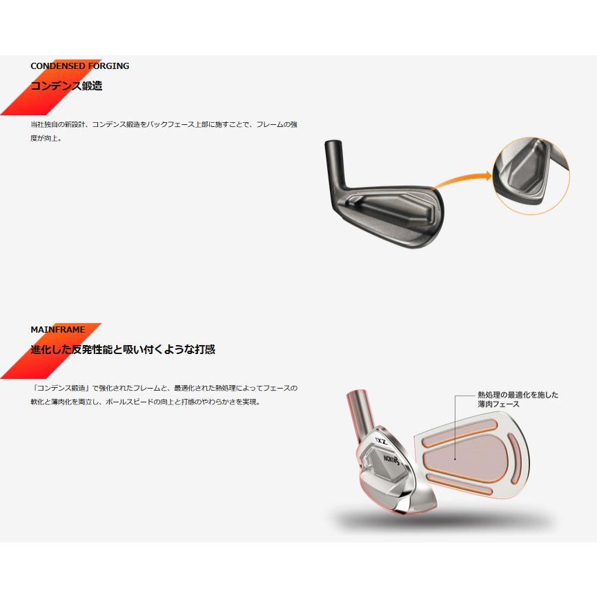 SRIXON 単品 スリクソン ZXi5 アイアン 4番 / AW SW N.S.PRO MODUS3