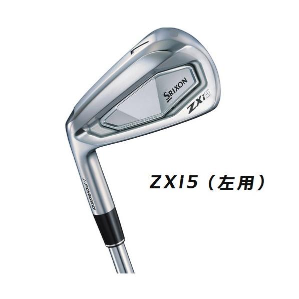 SRIXON 特注 単品1本から スリクソン ZXi5 / ZXi7 アイアン
