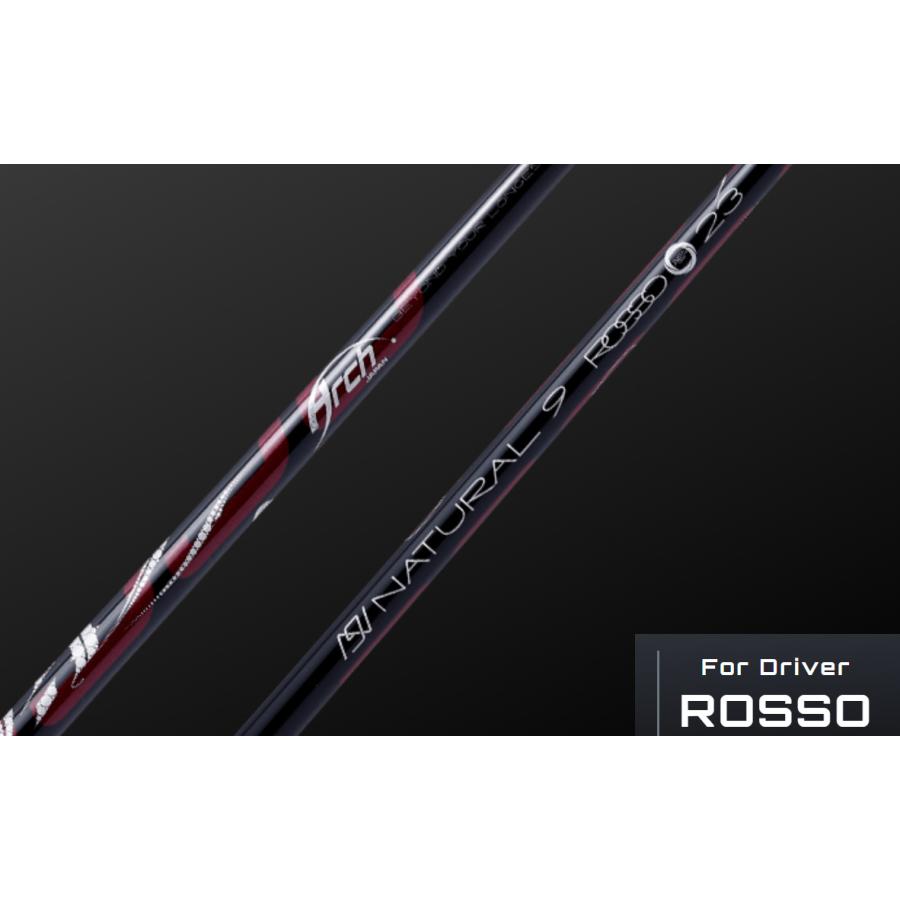 Arch Natural9 ROSSO ドライバー用 シャフト アーチゴルフジャパン
