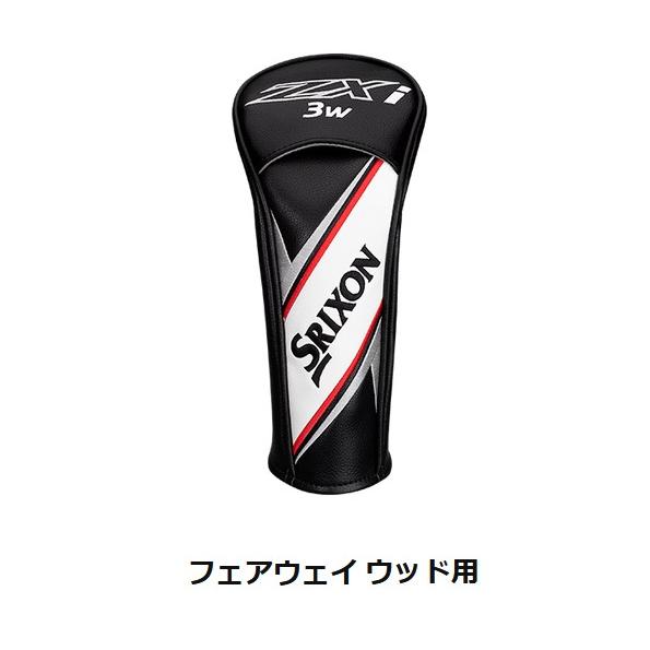SRIXON 2024年モデル スリクソン ZXi シリーズ メーカー純正