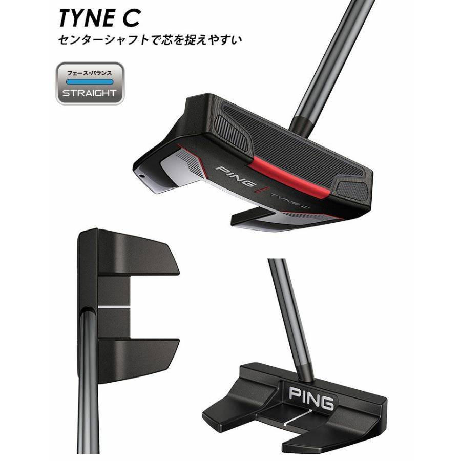 PING（ピン） PING PING 2021 TYNE C（タインC） パター 34インチ