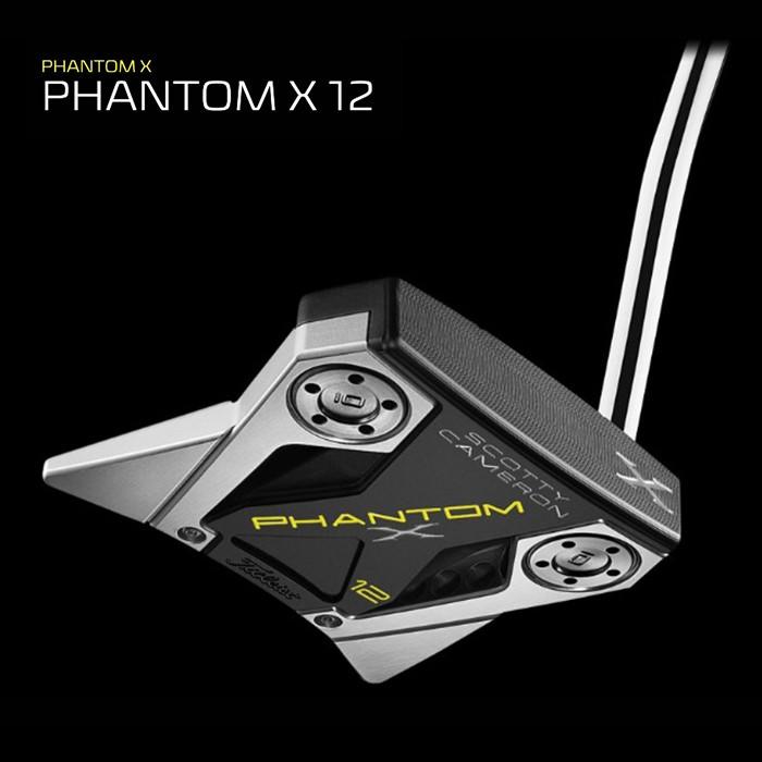 SCOTTY CAMERON スコッティキャメロン ファントムX 12 パター PHANTOM