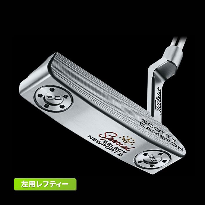 SCOTTY CAMERON スコッティキャメロン スペシャルセレクト ニュー