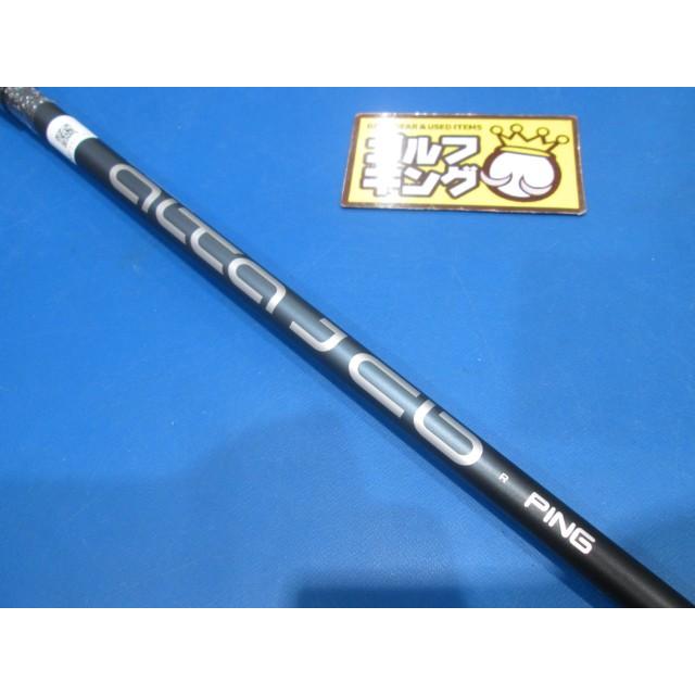 GK鈴鹿☆中古【値下げ】シャフト022 その他 ALTA J CB SLATE(R)38.625