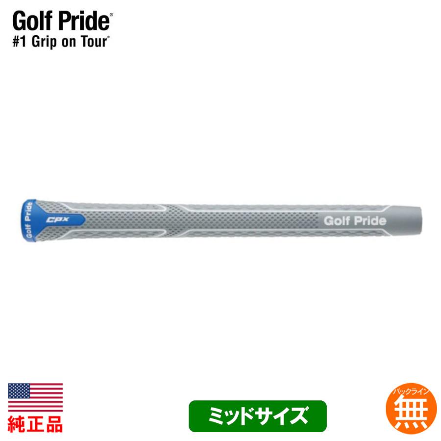 Golf Pride（ゴルフプライド） CPXシリーズ ミッド グリップ ゴルフ
