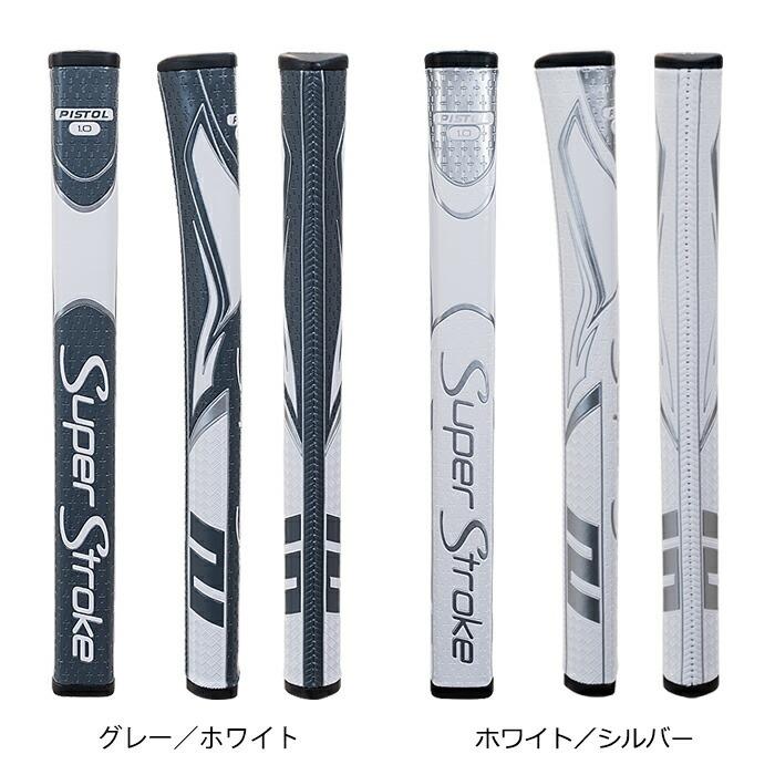 スーパーストローク（Super Stroke） 【日本仕様】スーパーストローク