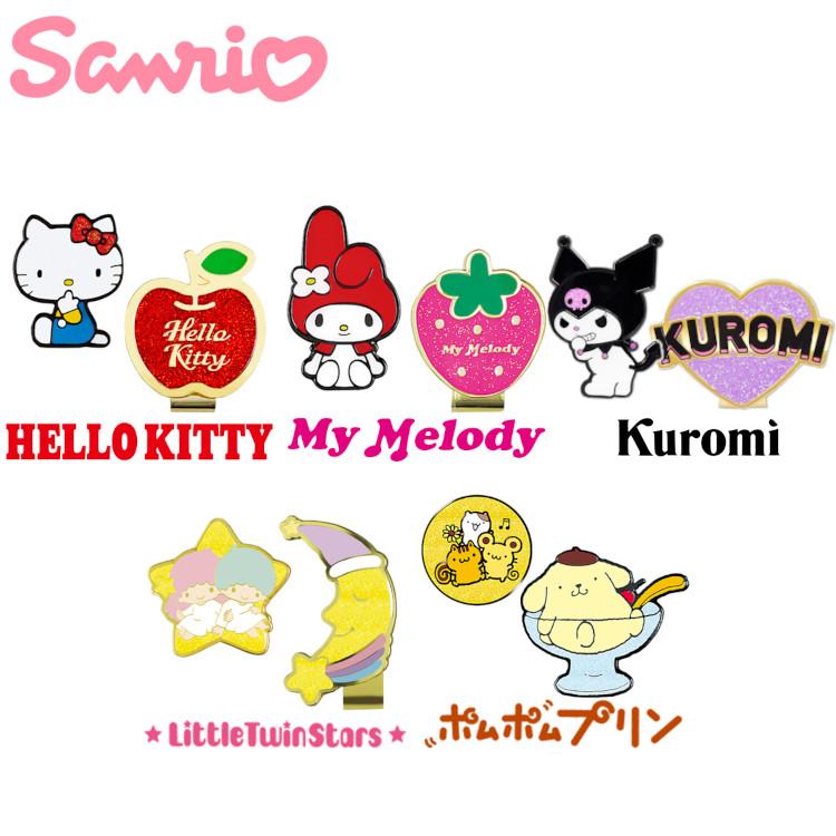 sanrio（サンリオ） ハローキティ マイメロディ リトルツインスターズ