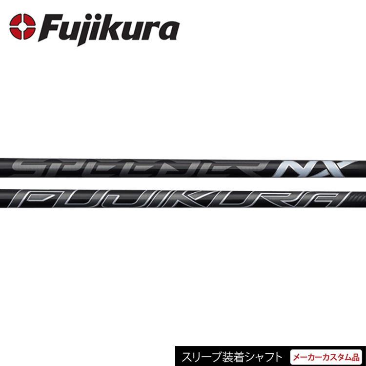 TaylorMade（テーラーメイド） メーカー カスタム スリーブ付き