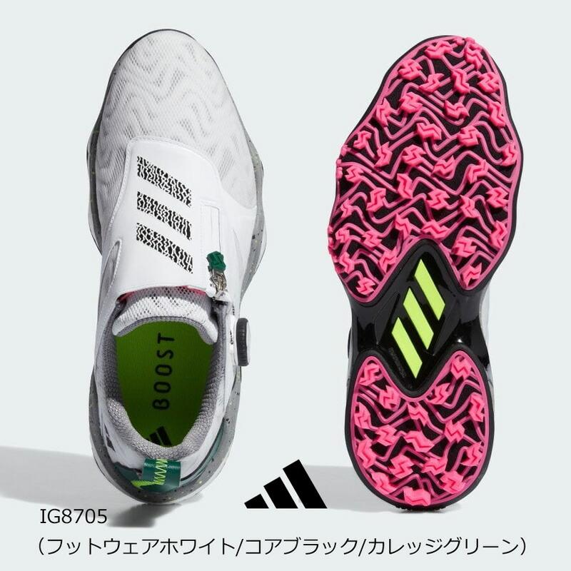 adidas（アディダス） ゴルフ コードカオス 25 ボア（NKZ93）スパイク
