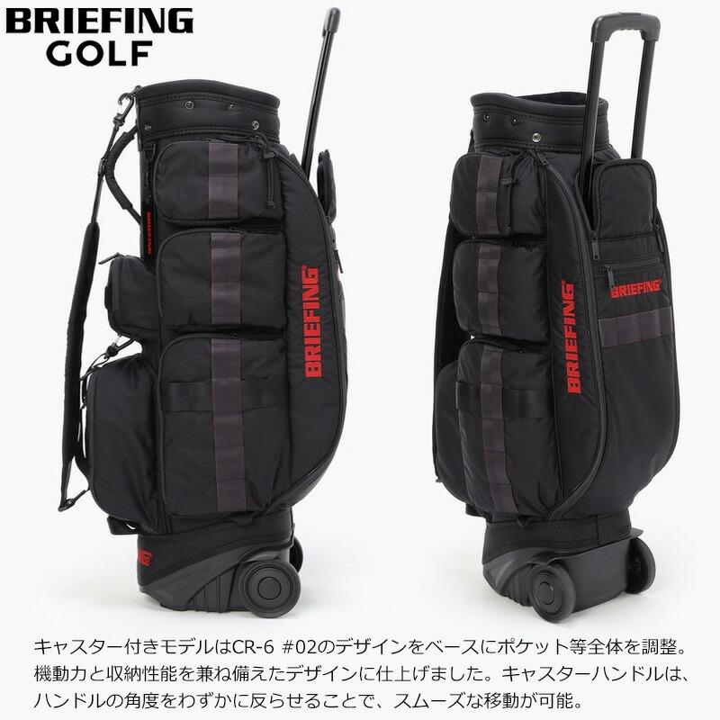 BRIEFING（ブリーフィング） ゴルフ キャディバッグ CR-6 CASTER