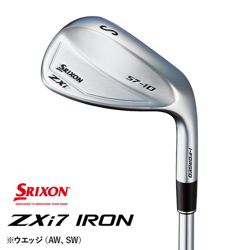 SRIXON ダンロップ スリクソン ZXi7 アイアン6本セット（＃5〜9、PW