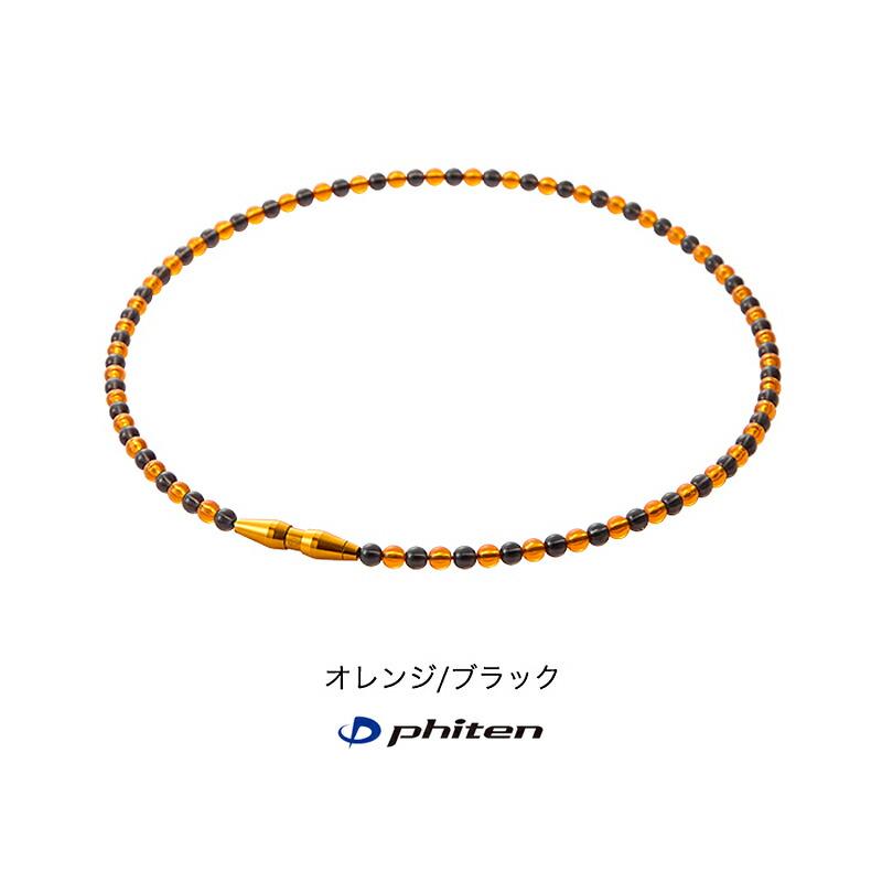 Phiten（ファイテン） RAKUWAネックレス EXTREME エクストリーム