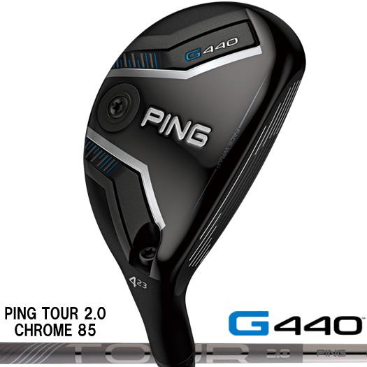 PING（ピン） （日本仕様正規品）ピン PING G440 ハイブリッド
