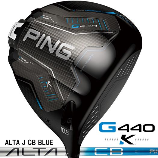 PING（ピン） （日本仕様正規品）ピン PING G440 K ドライバー ALTA J