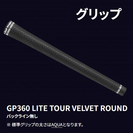 PING（ピン） （日本仕様正規品）ピン PING G440 ハイブリッド