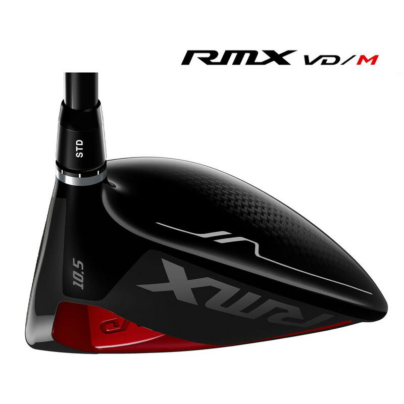 inpres （セール）ヤマハ リミックス RMX VD/M ドライバー（TENSEI TR