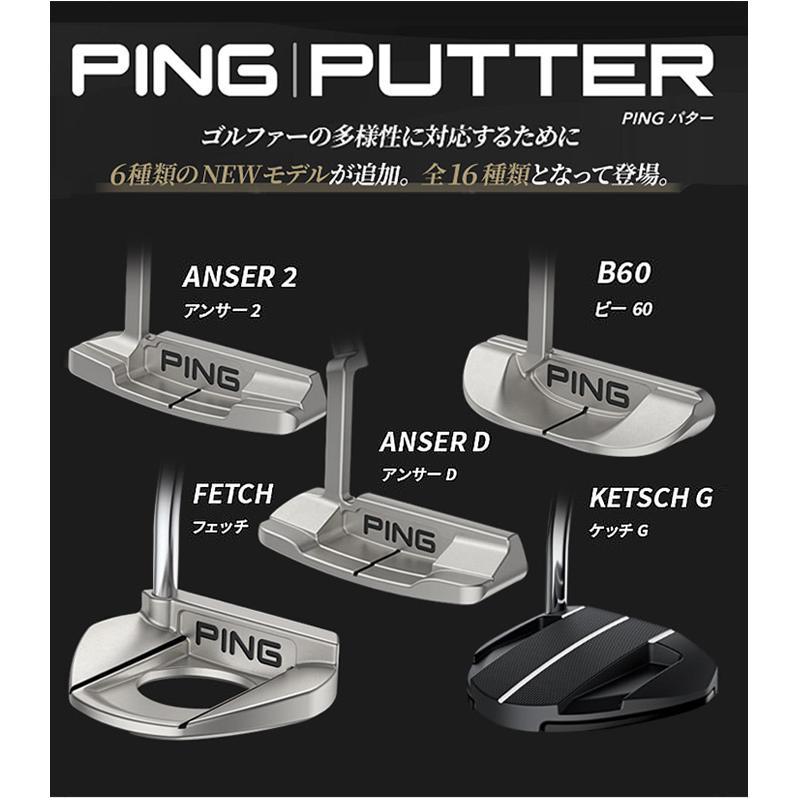 PING ピン PUTTER パター ANSER2 ANSERD B60 FETCH KETSCHG 2024 33