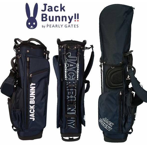 Jack Bunny!!（ジャックバニー） 【2026-NEW】Jack Bunny!! by PEARLY