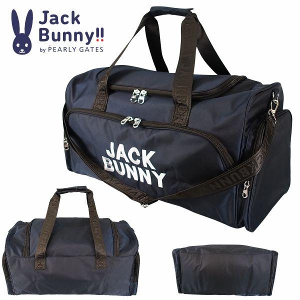 Jack Bunny!!（ジャックバニー） 【2026-NEW】ジャックバニー