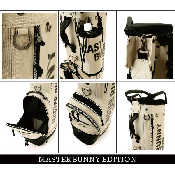 MASTER BUNNY EDITION（マスターバニーエディション） 【WEB限定価格