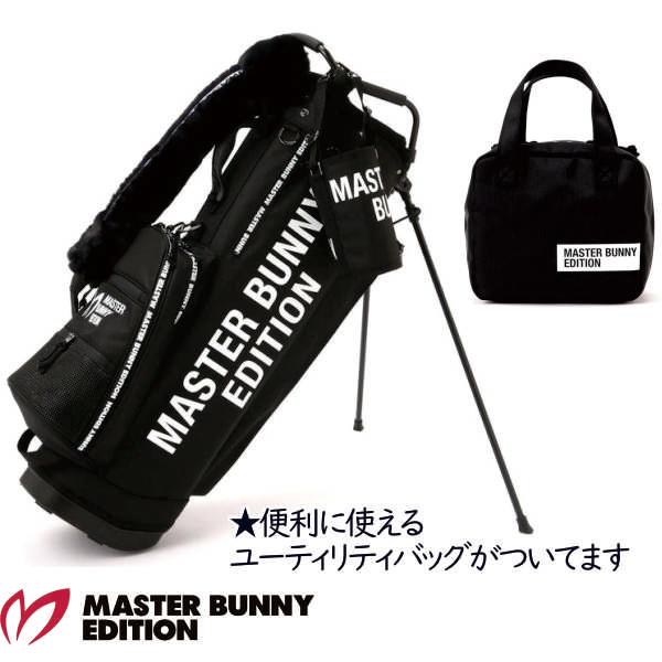 MASTER BUNNY EDITION（マスターバニーエディション） 【WEB限定価格