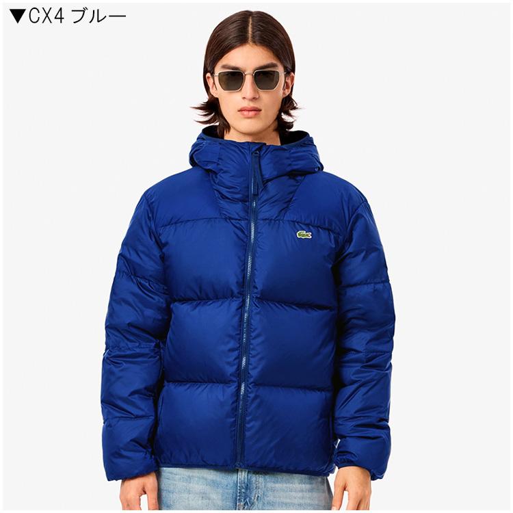 LACOSTE（ラコステ） メンズ バックステッチダウンジャケット BH7841