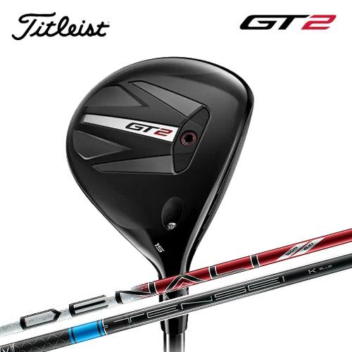 Titleist（タイトリスト） GT2 フェアウェイウッド Project X Denali