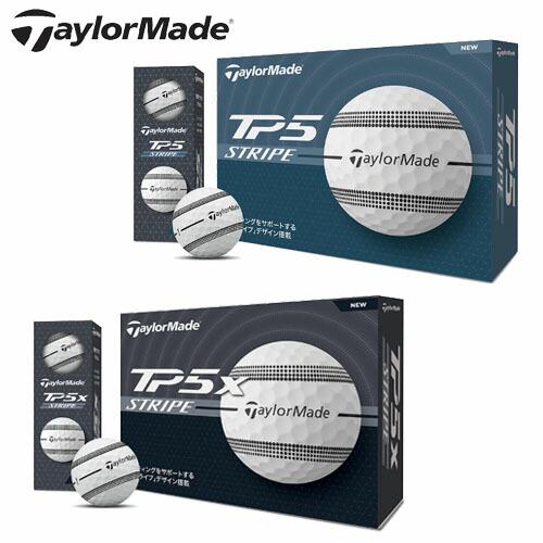 TaylorMade（テーラーメイド） New TP5／TP5x ストライプ ゴルフ