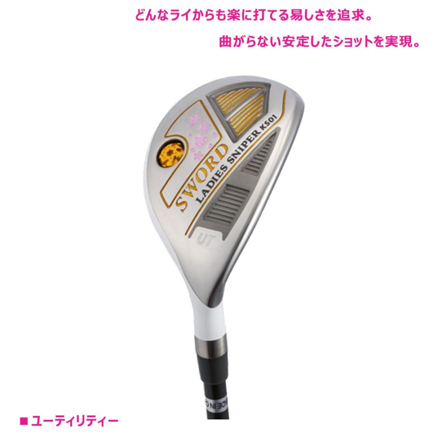 KATANA GOLF カタナゴルフ レディース ゴルフセット SWORD LADIES
