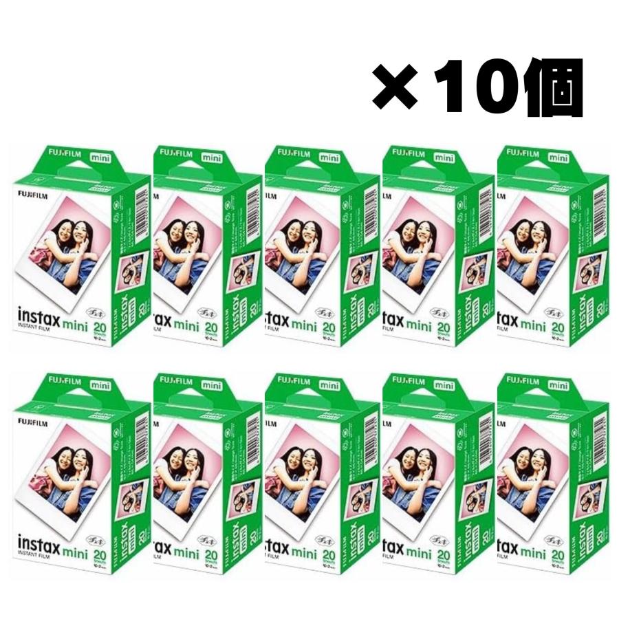 instax mini チェキフィルム instaxmini 2パック品(20枚入) 200枚