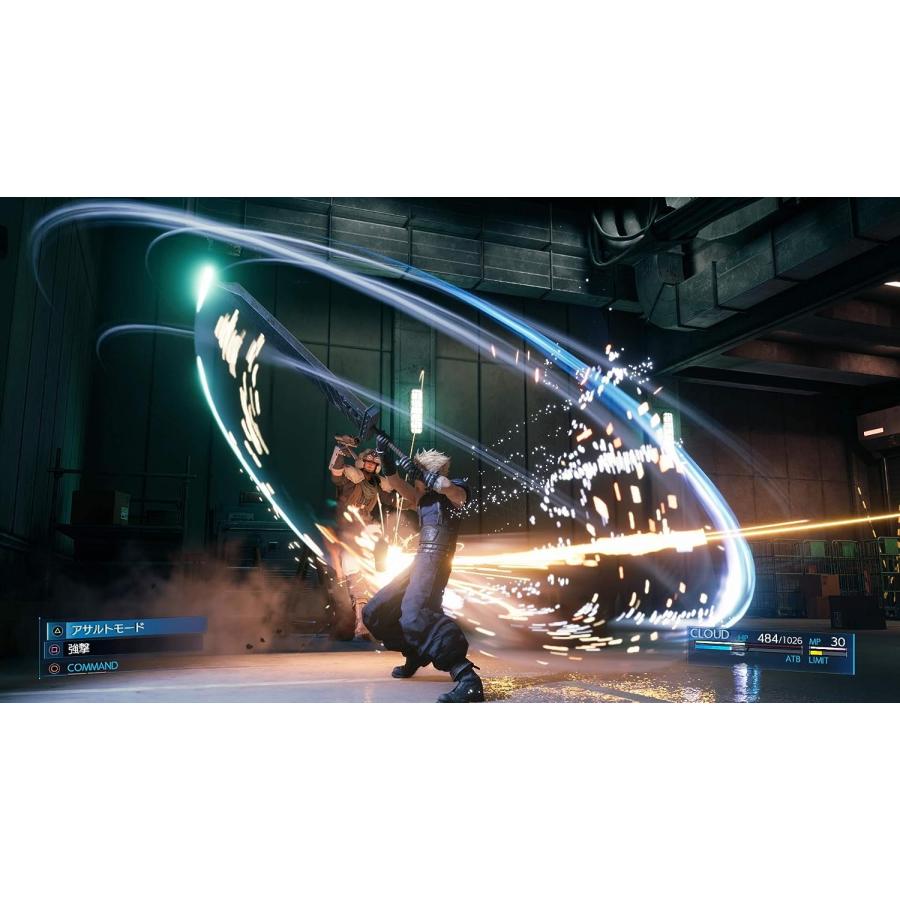 PlayStation PS4 FF7リメイク FINAL FANTASYVII ファイナル