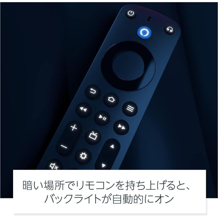 ファイヤースティック FireTV用 リモコン Pro Alexa対応音声認識