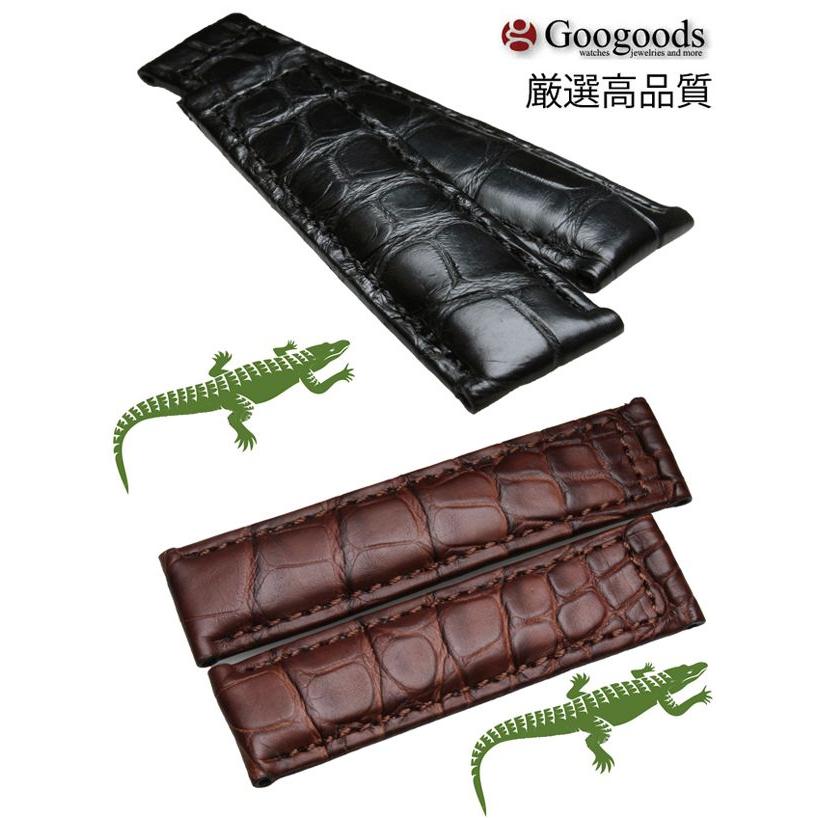 For ROLEX DAYTONA ロレックス デイトナ ワニレザーベルト 受注生産品