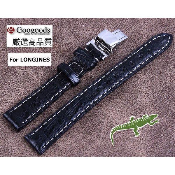 For LONGINES ロンジン 汎用ワニレザーベルト 受注生産品 腕時計 交換