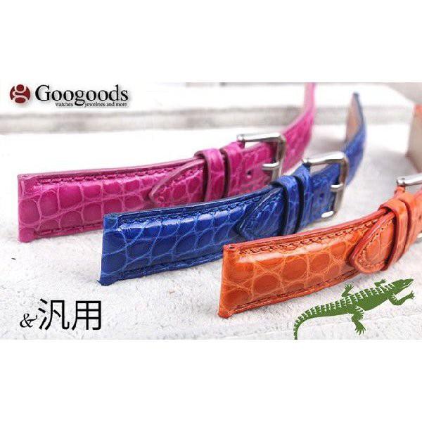 For FRANCK MULLER フランク・ミュラー 汎用ワニレザーベルト 受注生産