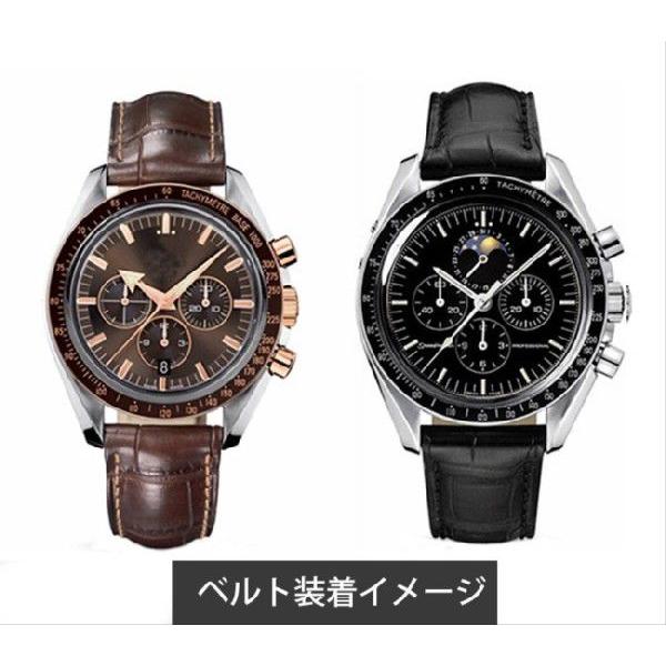 For OMEGA オメガ 社外品 時計バンド 幅19/20/22mm イタリア高級本革