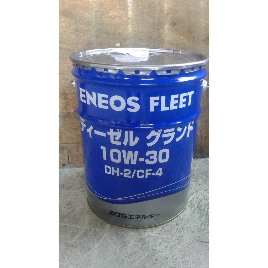 エンジンオイル JXエネルギー ディーゼルグランドDH−2/CF-4 10W30