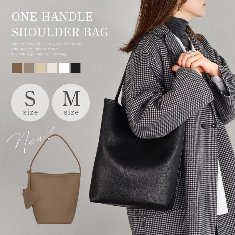 バケツバッグ ショルダー 革 レザー 2way バケツ型 トートバッグ